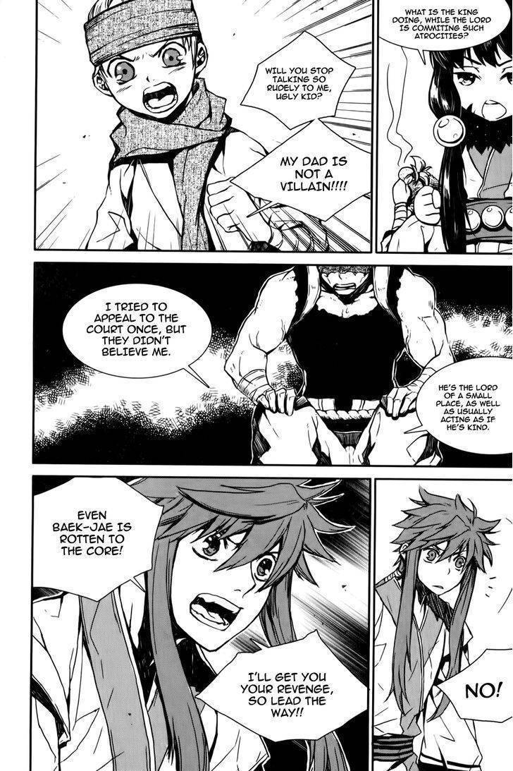 Narsha Chapter 6 page 11 - Chapter 6
