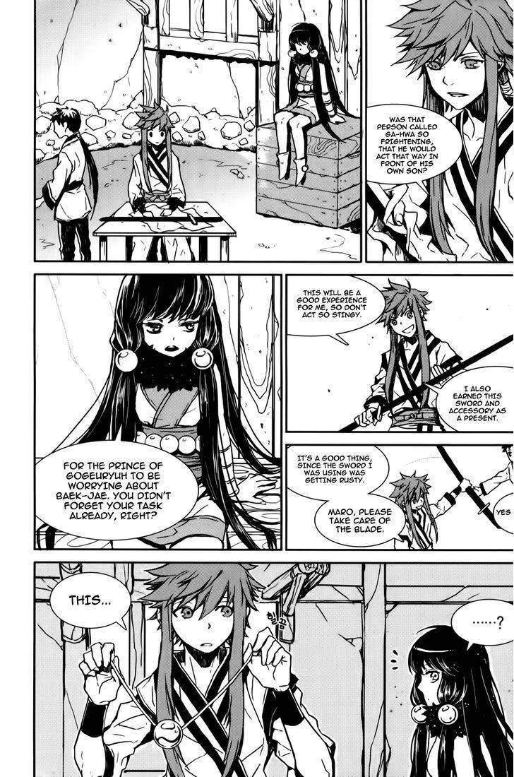 Narsha Chapter 6 page 13 - Chapter 6