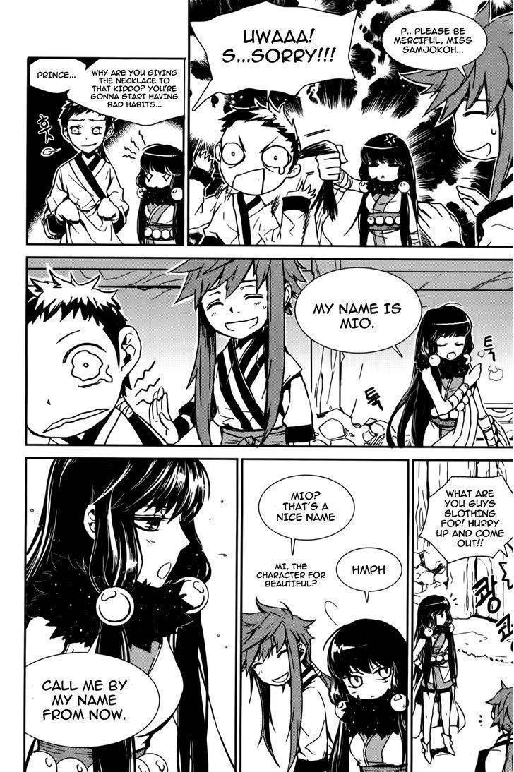 Narsha Chapter 6 page 15 - Chapter 6