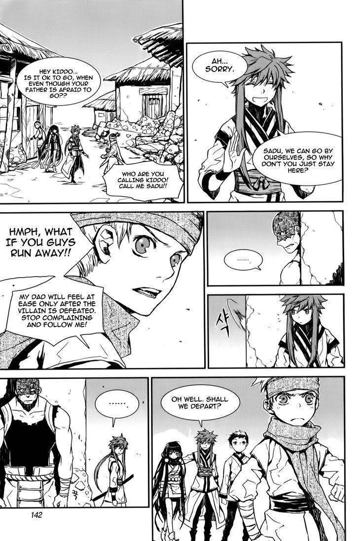 Narsha Chapter 6 page 16 - Chapter 6