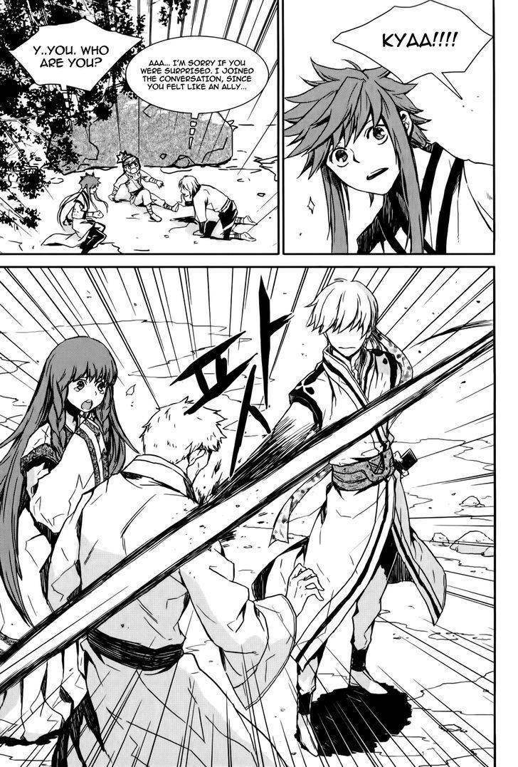 Narsha Chapter 6 page 20 - Chapter 6