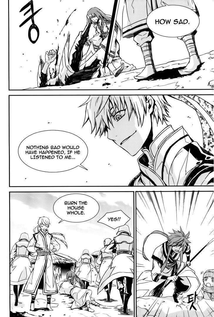 Narsha Chapter 6 page 21 - Chapter 6