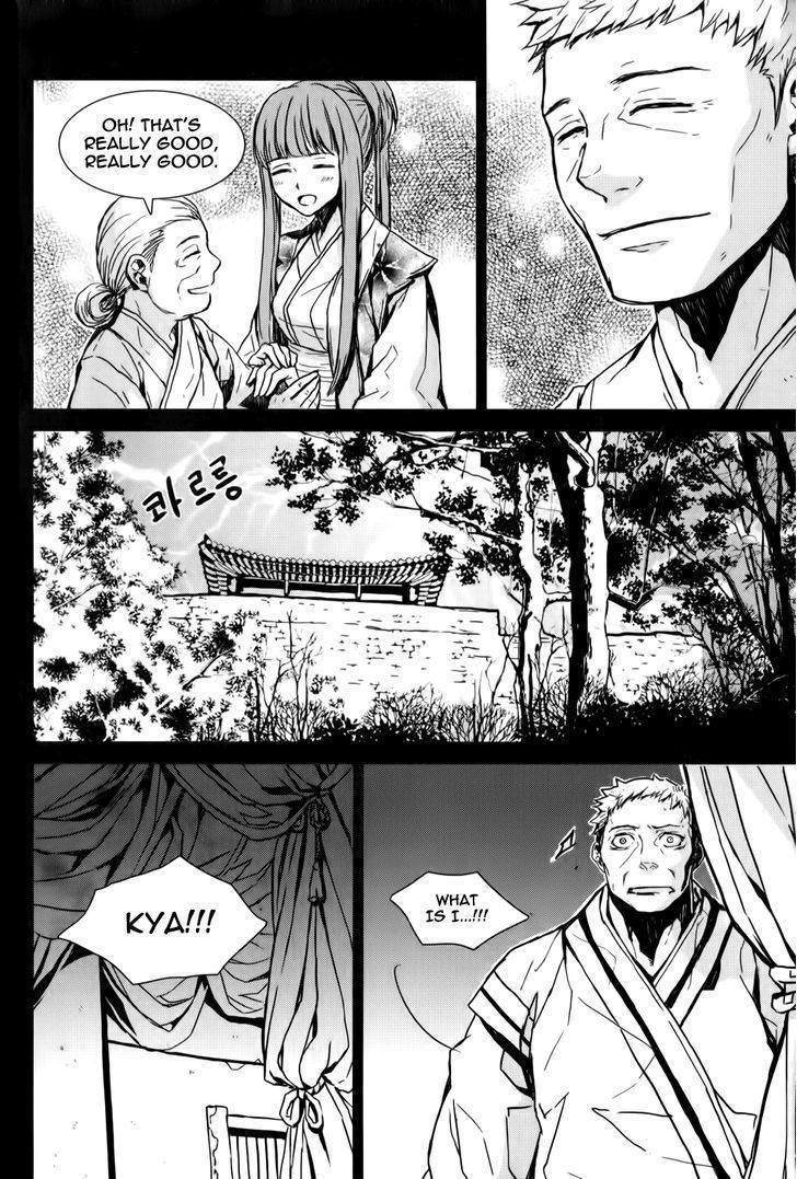 Narsha Chapter 6 page 3 - Chapter 6