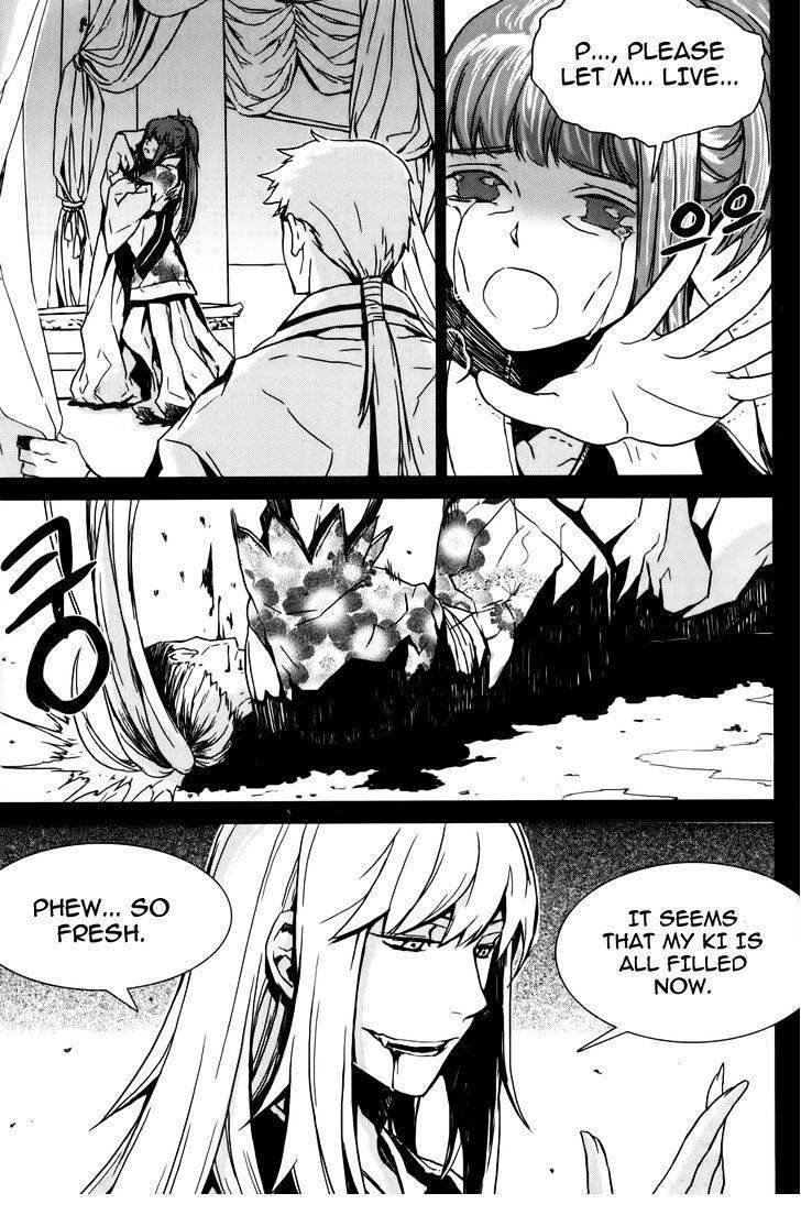 Narsha Chapter 6 page 4 - Chapter 6