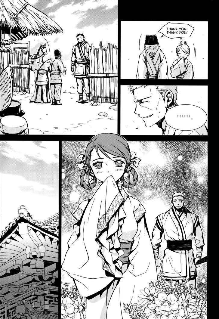 Narsha Chapter 6 page 6 - Chapter 6