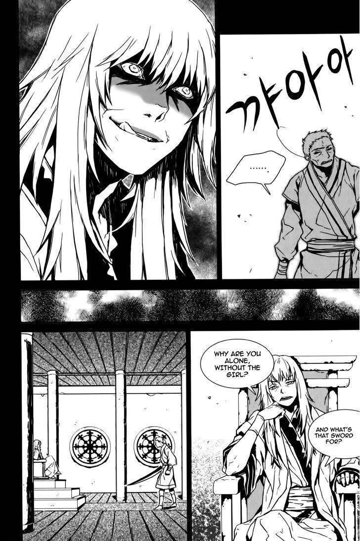Narsha Chapter 6 page 7 - Chapter 6
