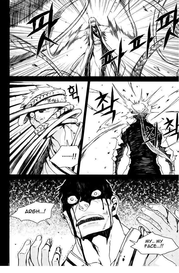 Narsha Chapter 6 page 9 - Chapter 6