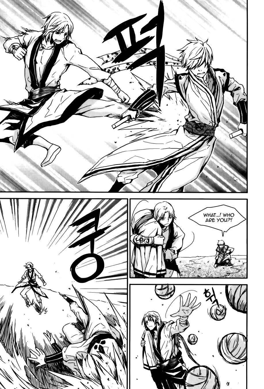 Narsha Chapter 7 page 17 - Chapter 7
