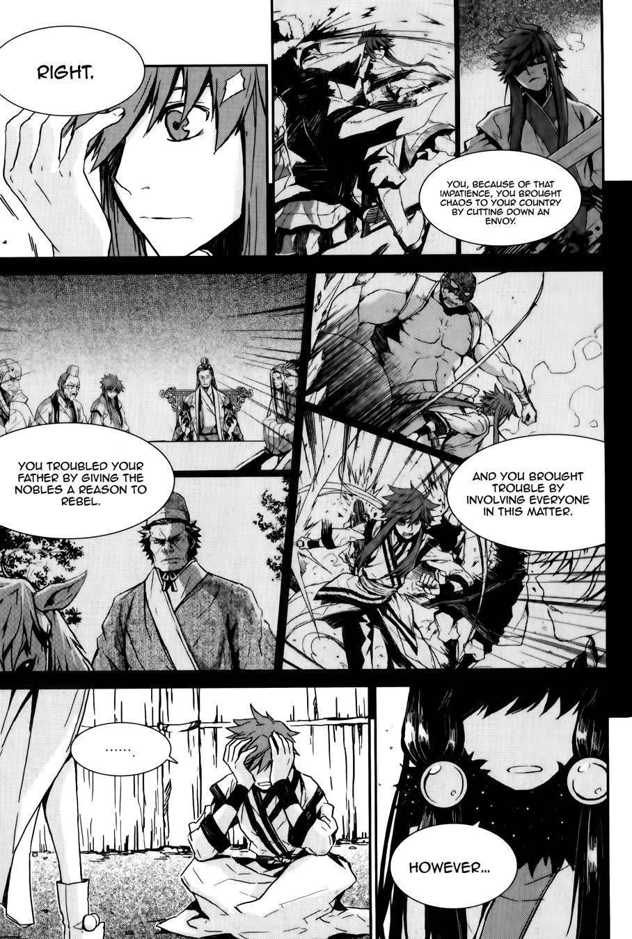 Narsha Chapter 7 page 23 - Chapter 7