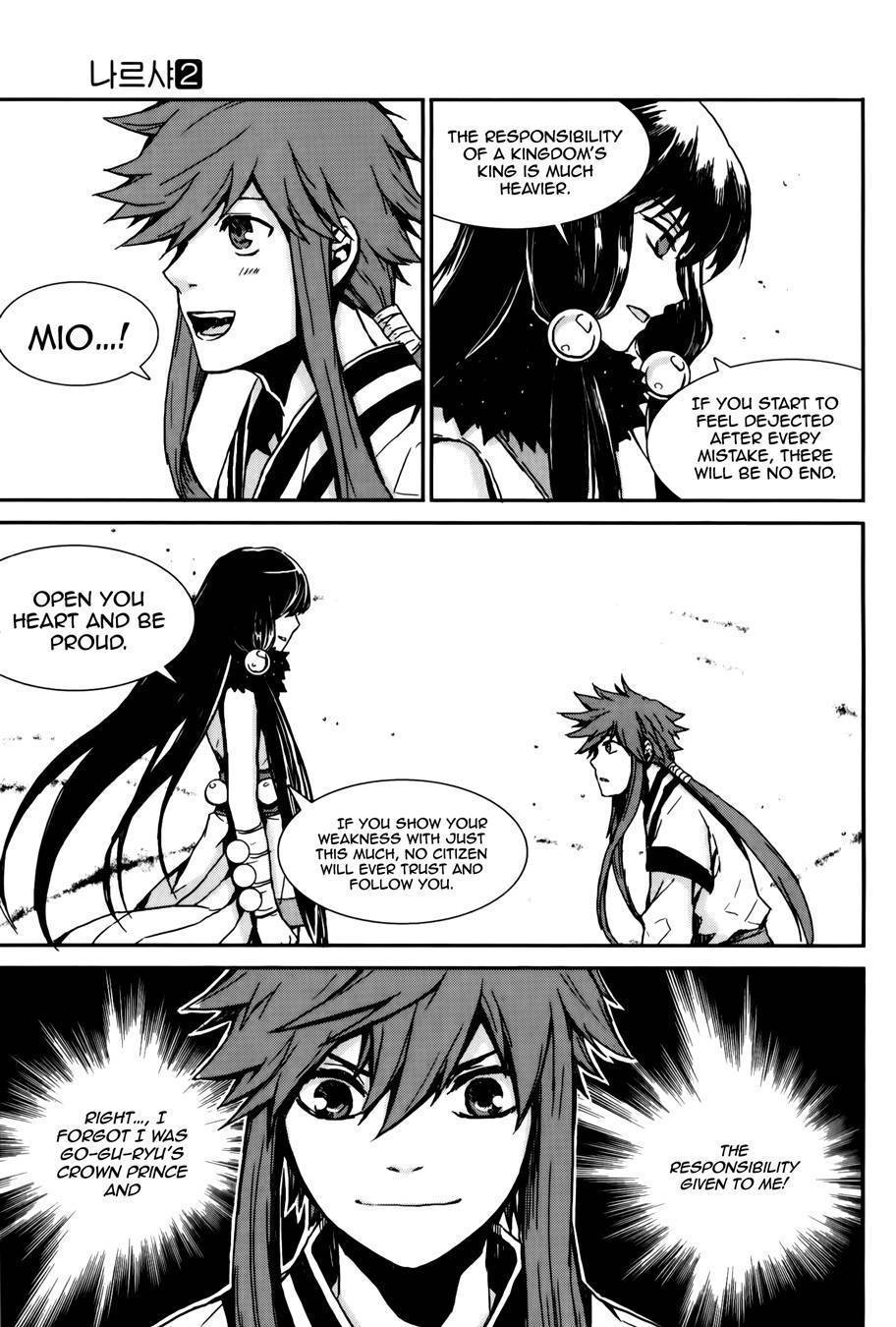 Narsha Chapter 7 page 25 - Chapter 7