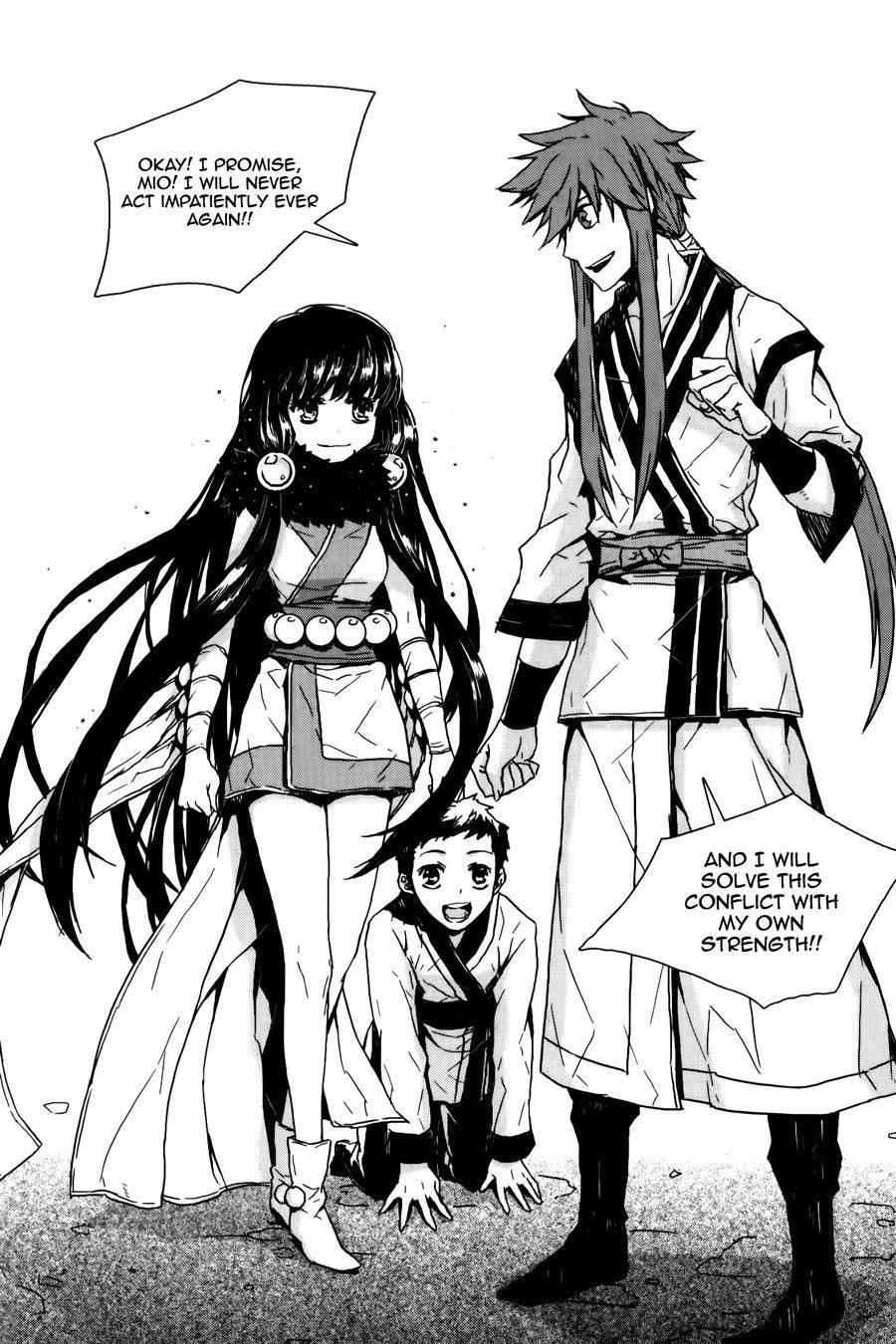 Narsha Chapter 7 page 26 - Chapter 7