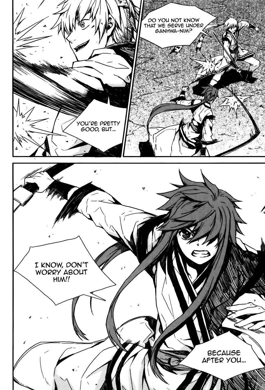 Narsha Chapter 7 page 6 - Chapter 7