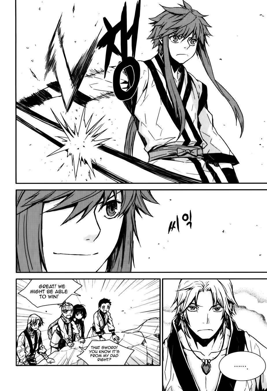 Narsha Chapter 7 page 8 - Chapter 7