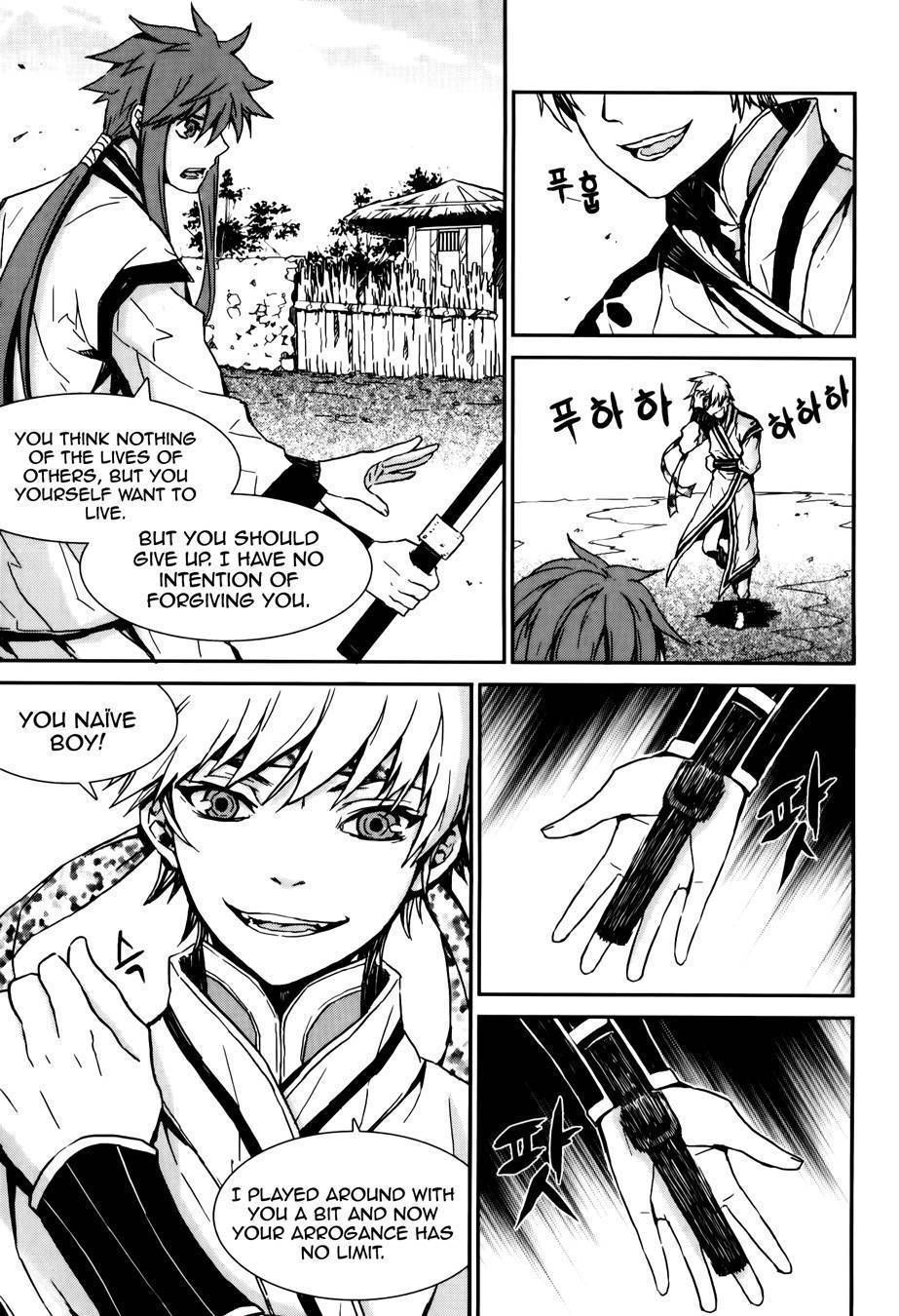 Narsha Chapter 7 page 9 - Chapter 7