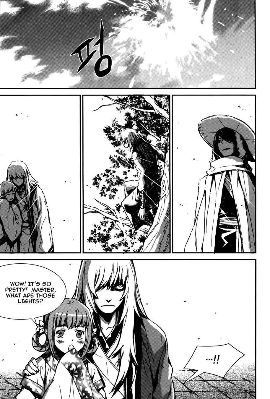 Narsha Chapter 8 page 12 - Chapter 8