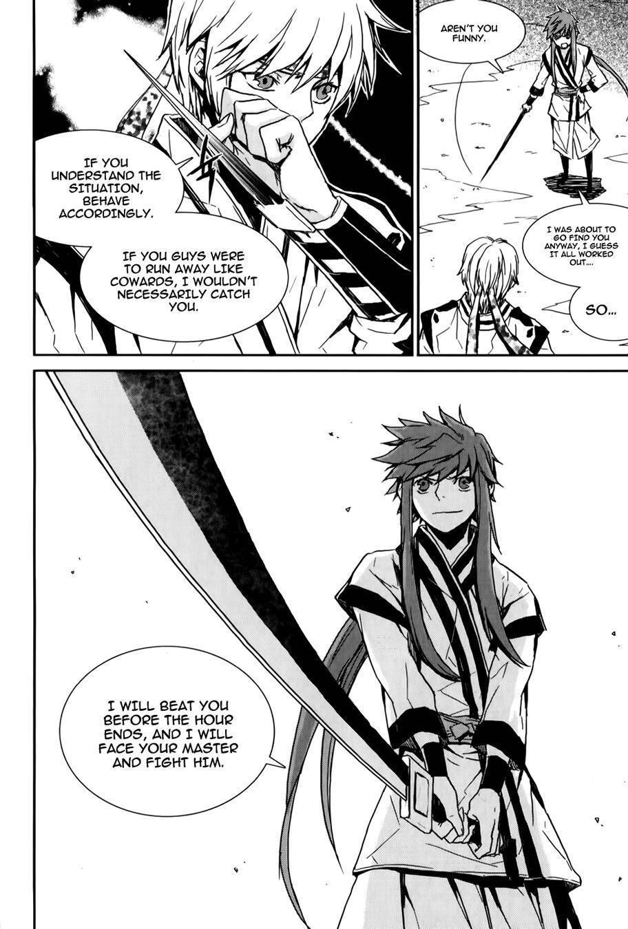 Narsha Chapter 8 page 15 - Chapter 8