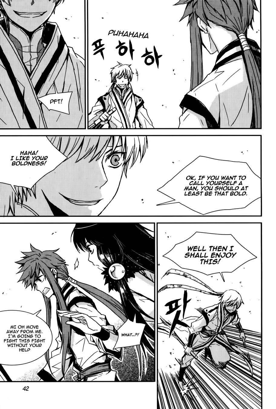 Narsha Chapter 8 page 16 - Chapter 8