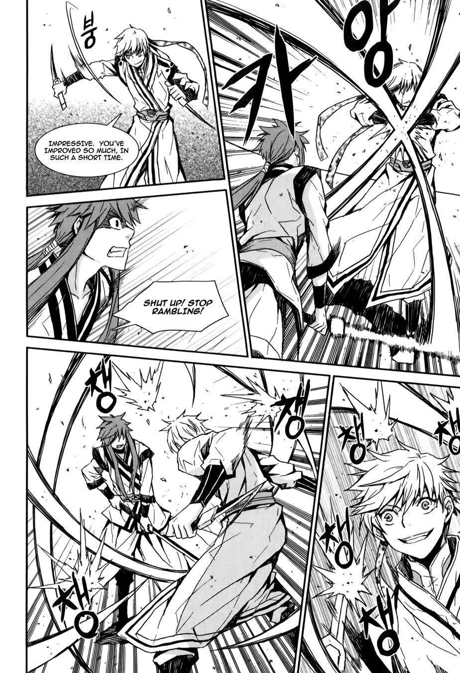 Narsha Chapter 8 page 19 - Chapter 8