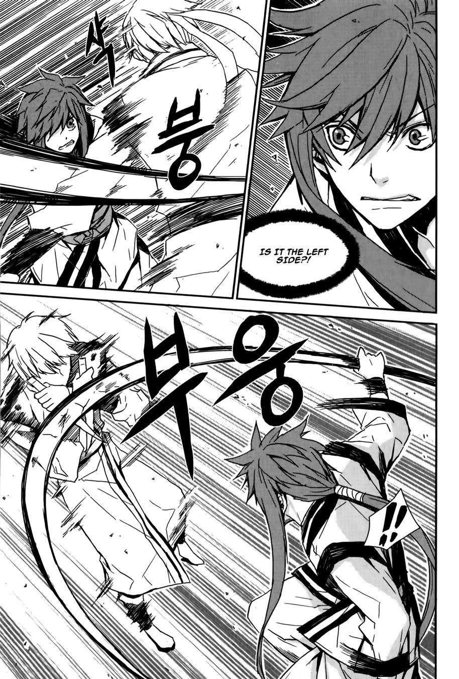 Narsha Chapter 8 page 20 - Chapter 8