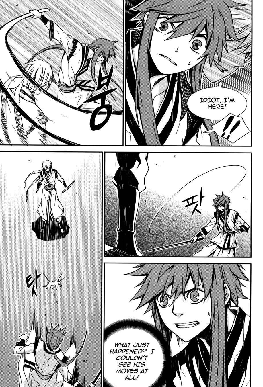 Narsha Chapter 8 page 22 - Chapter 8