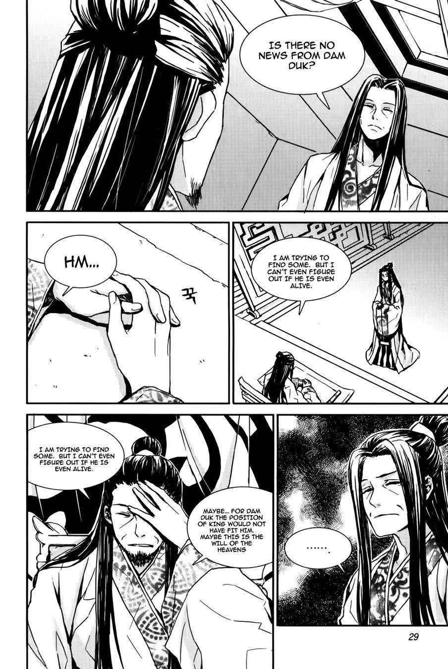 Narsha Chapter 8 page 3 - Chapter 8