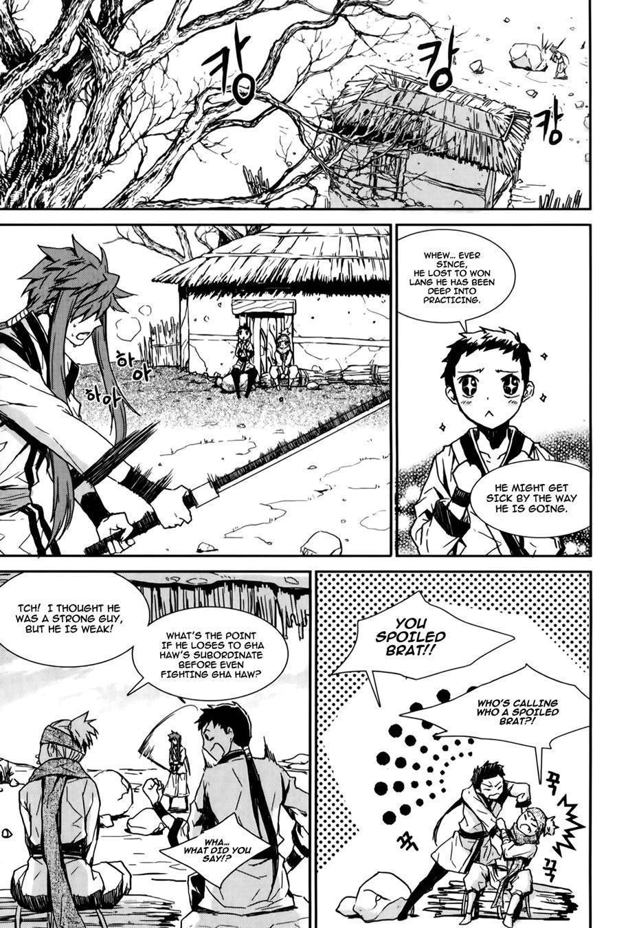 Narsha Chapter 8 page 4 - Chapter 8