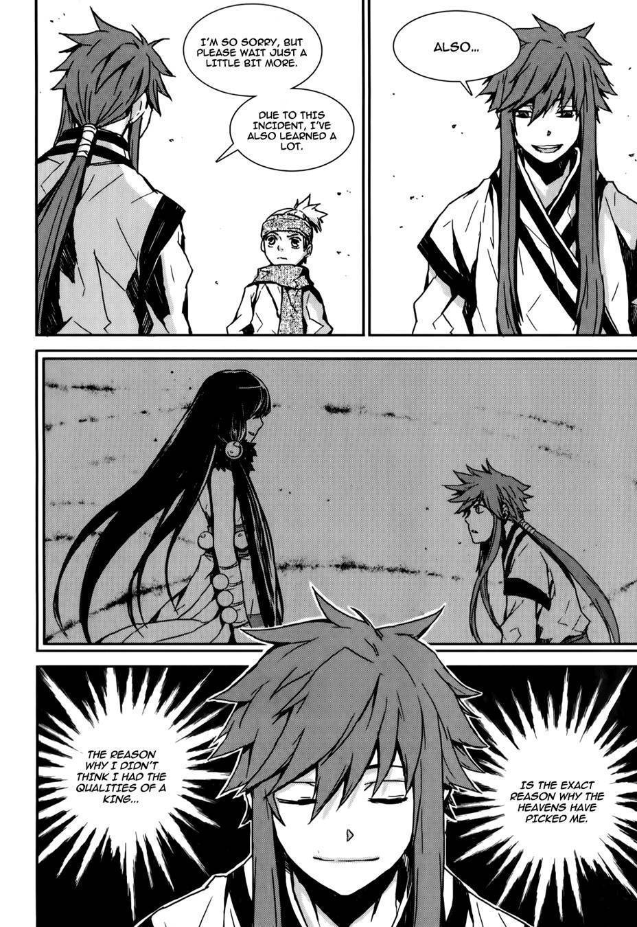 Narsha Chapter 8 page 7 - Chapter 8
