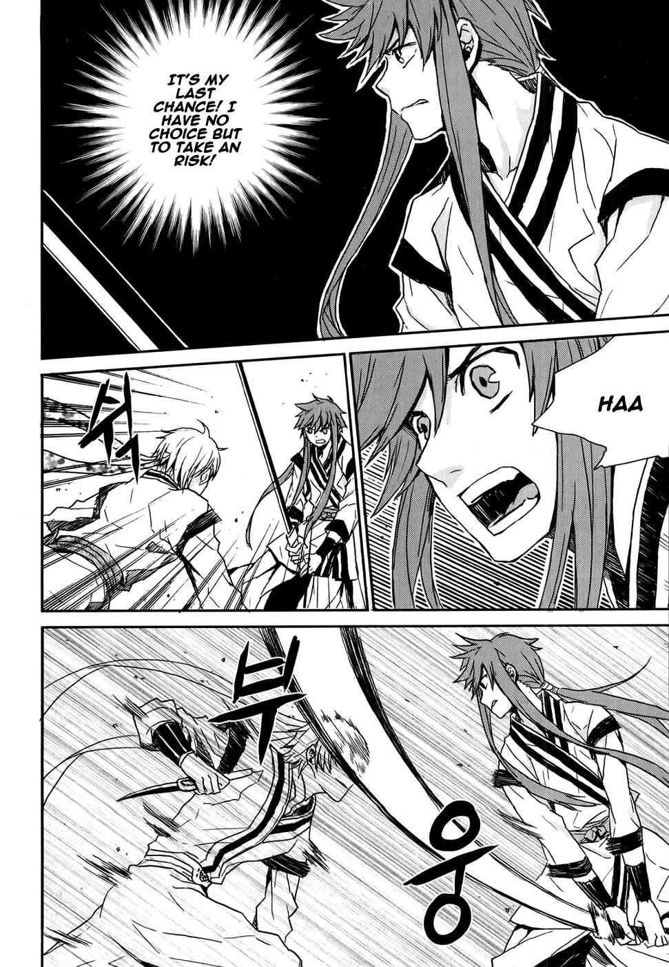 Narsha Chapter 9 page 12 - Chapter 9