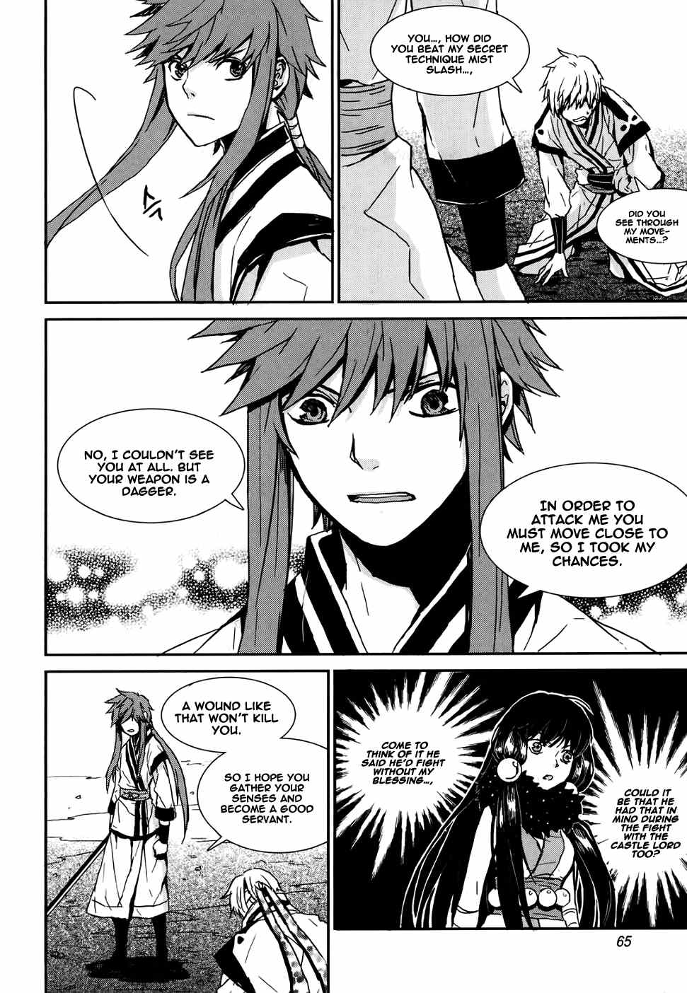 Narsha Chapter 9 page 16 - Chapter 9