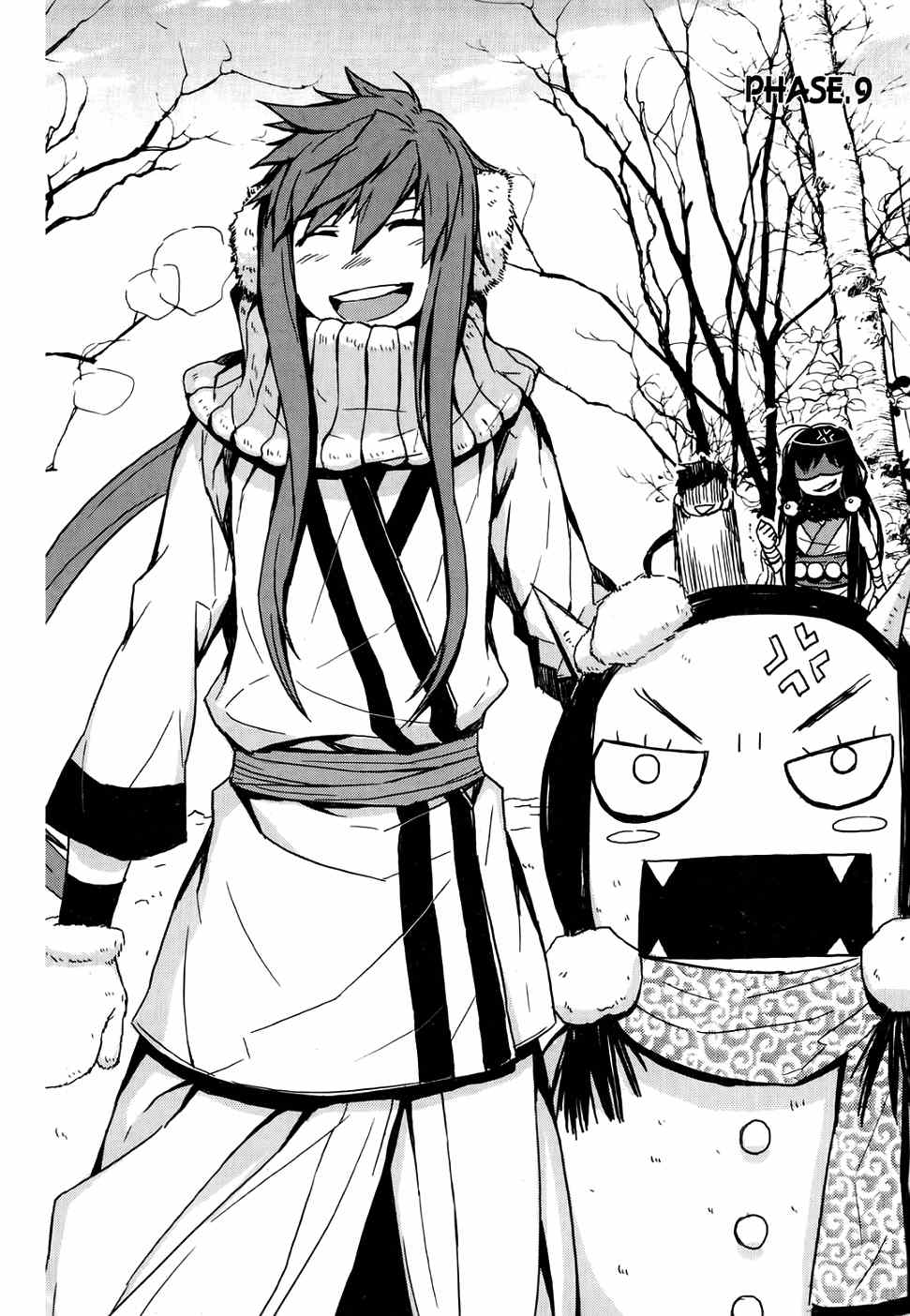 Narsha Chapter 9 page 2 - Chapter 9