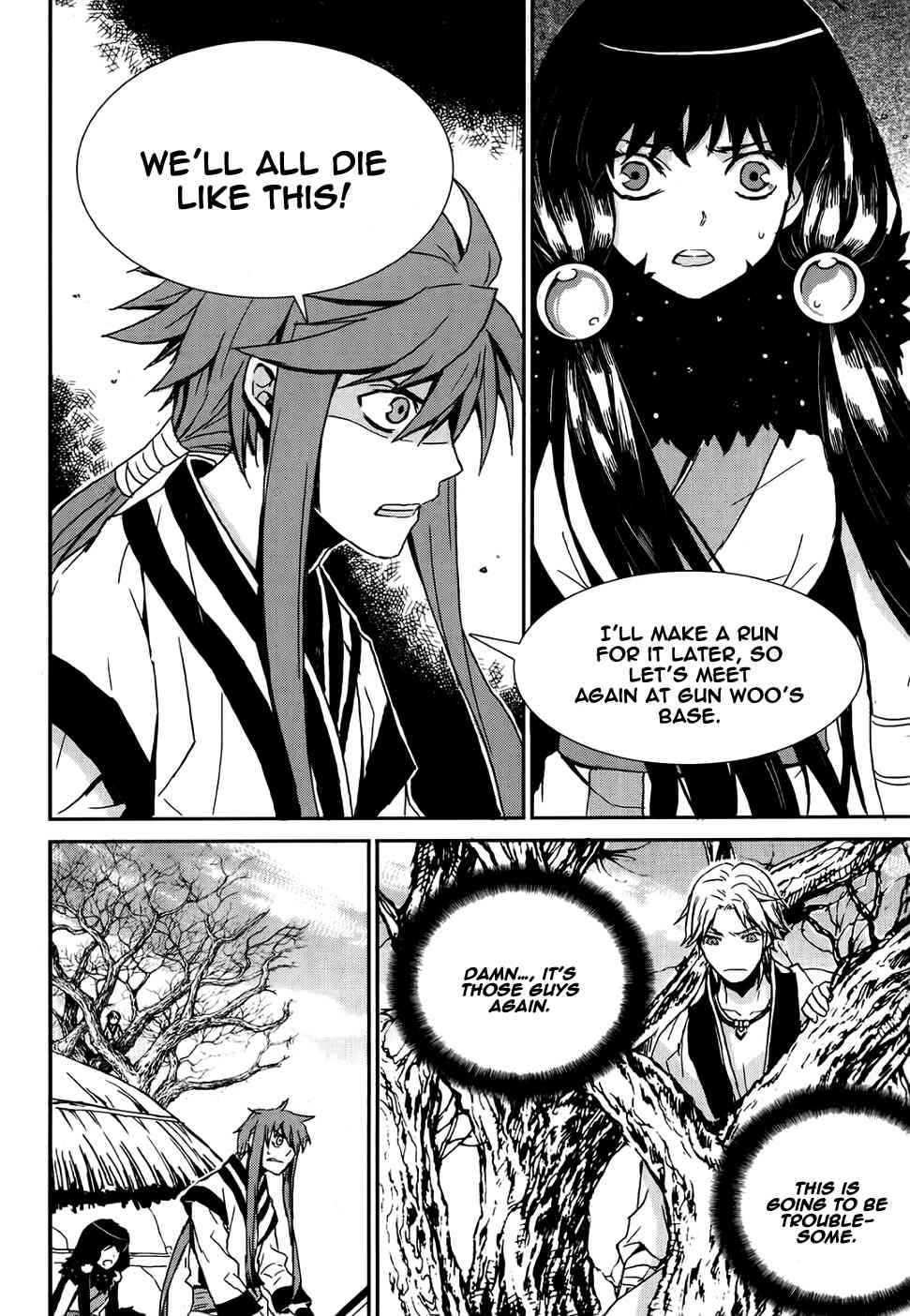 Narsha Chapter 9 page 20 - Chapter 9
