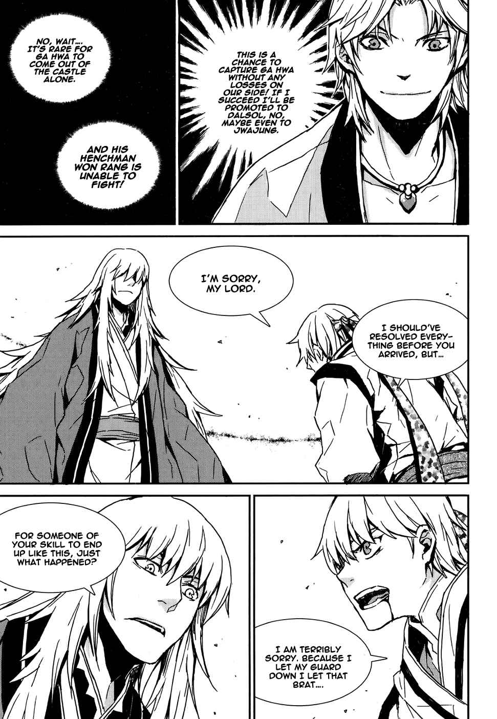 Narsha Chapter 9 page 21 - Chapter 9