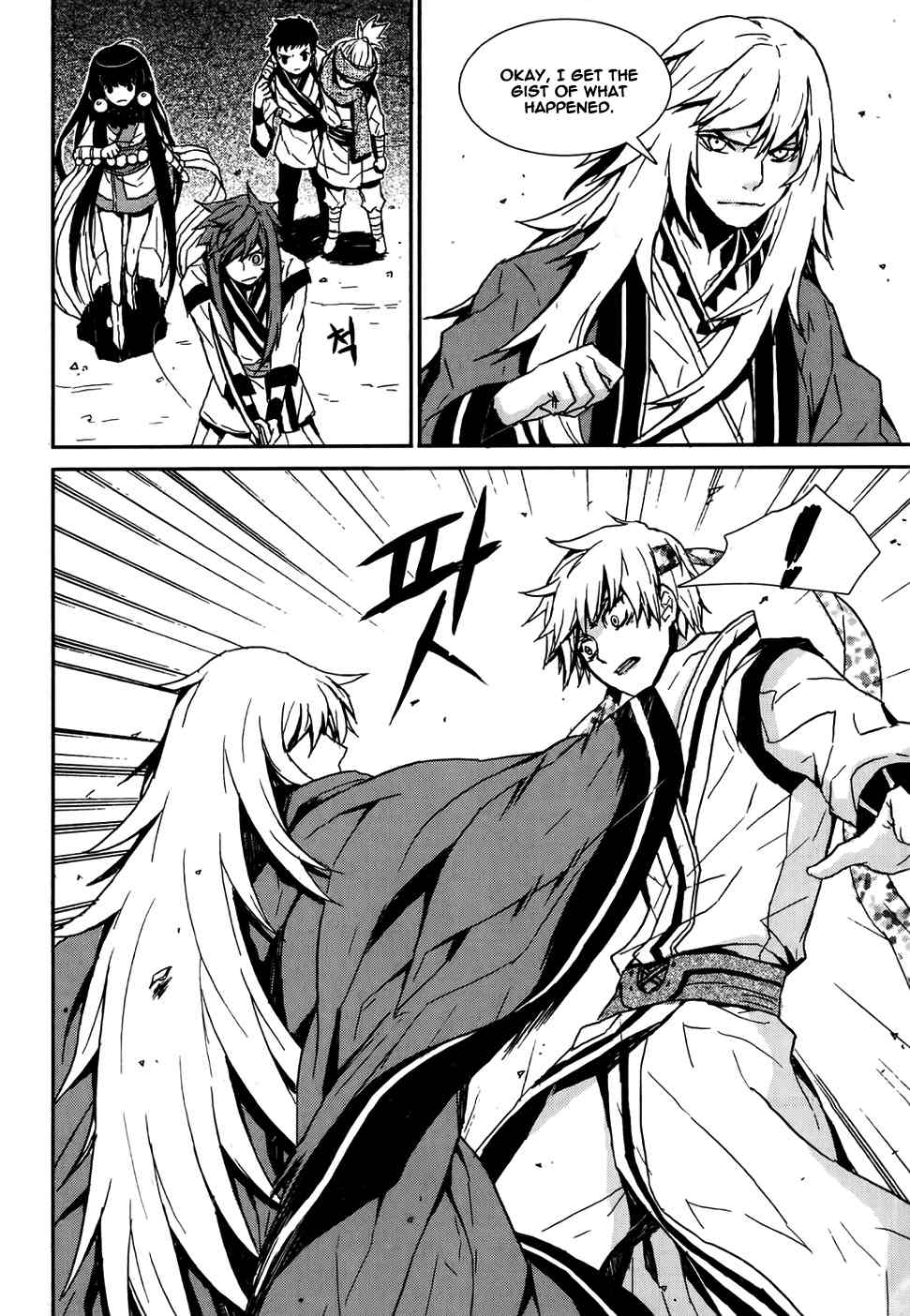 Narsha Chapter 9 page 22 - Chapter 9