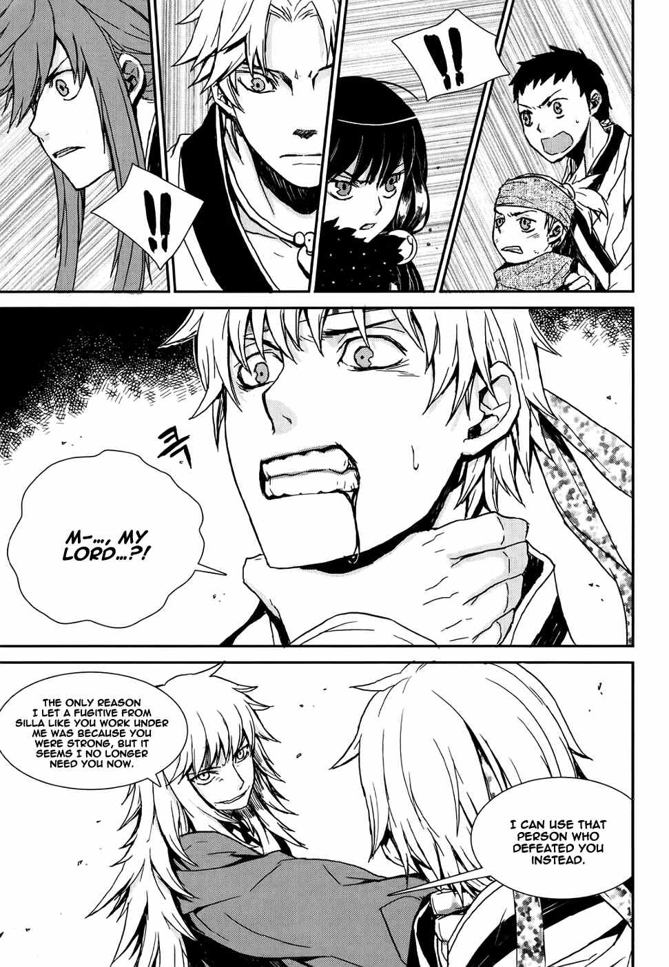 Narsha Chapter 9 page 23 - Chapter 9