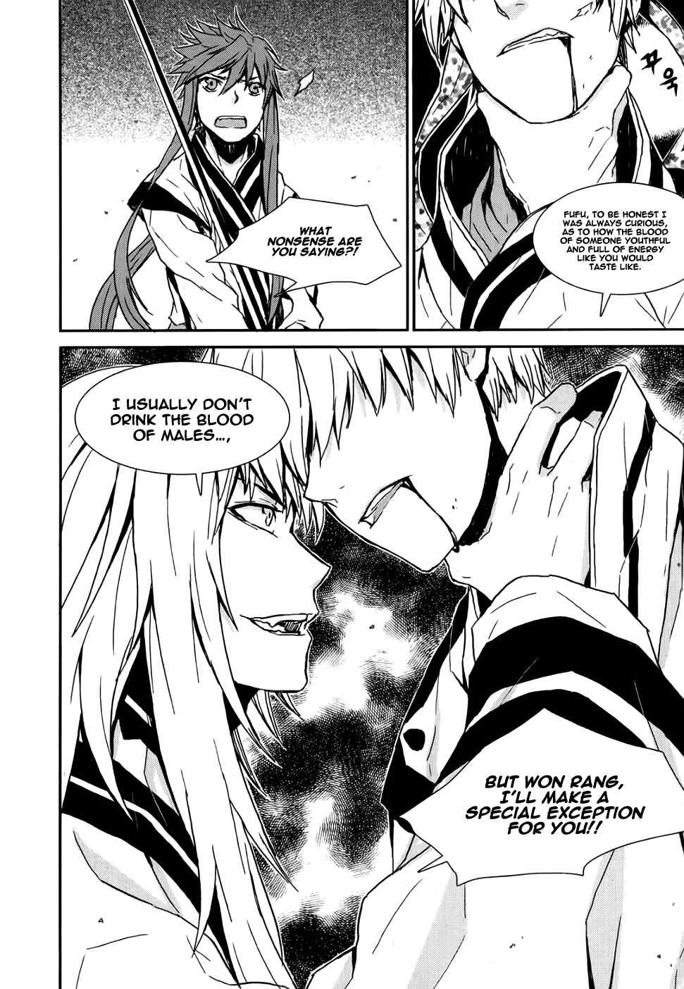Narsha Chapter 9 page 24 - Chapter 9