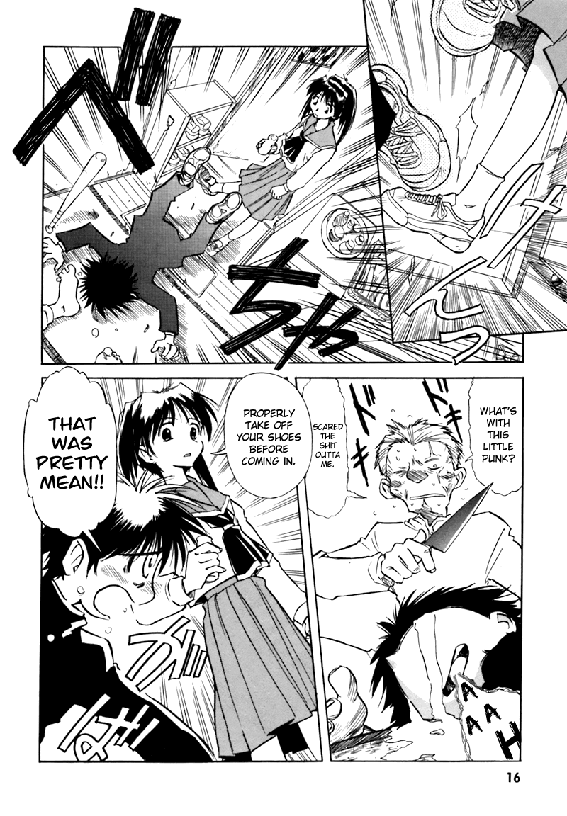 Narue no Sekai Chapter 1 page 17 - Chapter 1: Narue’s World
