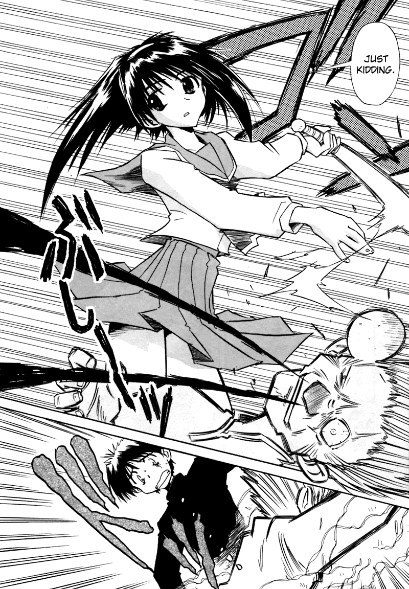 Narue no Sekai Chapter 1 page 19 - Chapter 1: Narue’s World