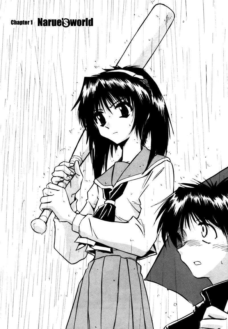 Narue no Sekai Chapter 1 page 5 - Chapter 1: Narue’s World