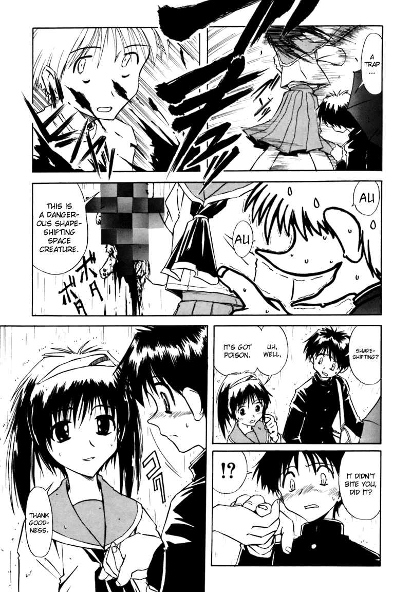 Narue no Sekai Chapter 1 page 6 - Chapter 1: Narue’s World