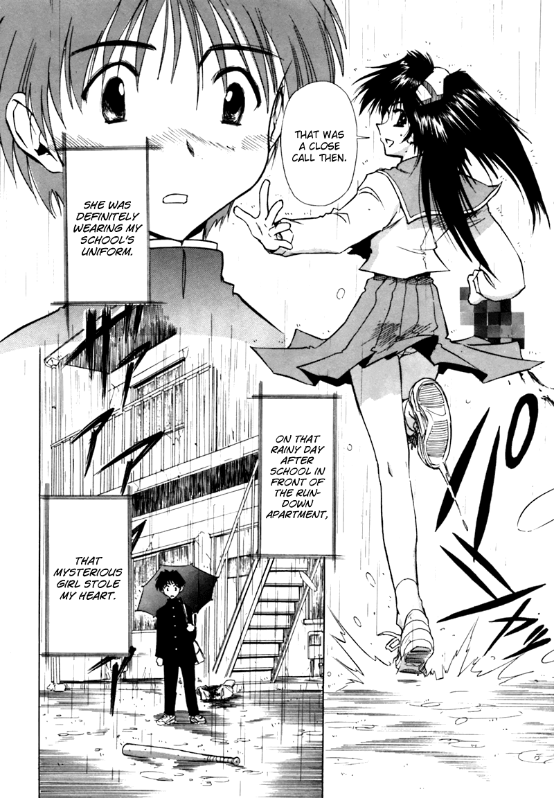 Narue no Sekai Chapter 1 page 7 - Chapter 1: Narue’s World
