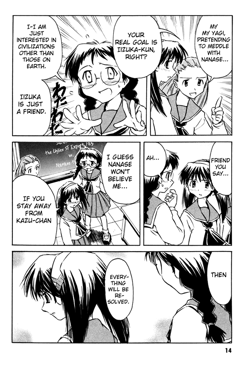 Narue no Sekai Chapter 10 page 15 - Chapter 10: Kanaka Goes to School