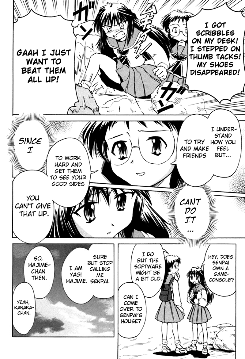 Narue no Sekai Chapter 10 page 17 - Chapter 10: Kanaka Goes to School