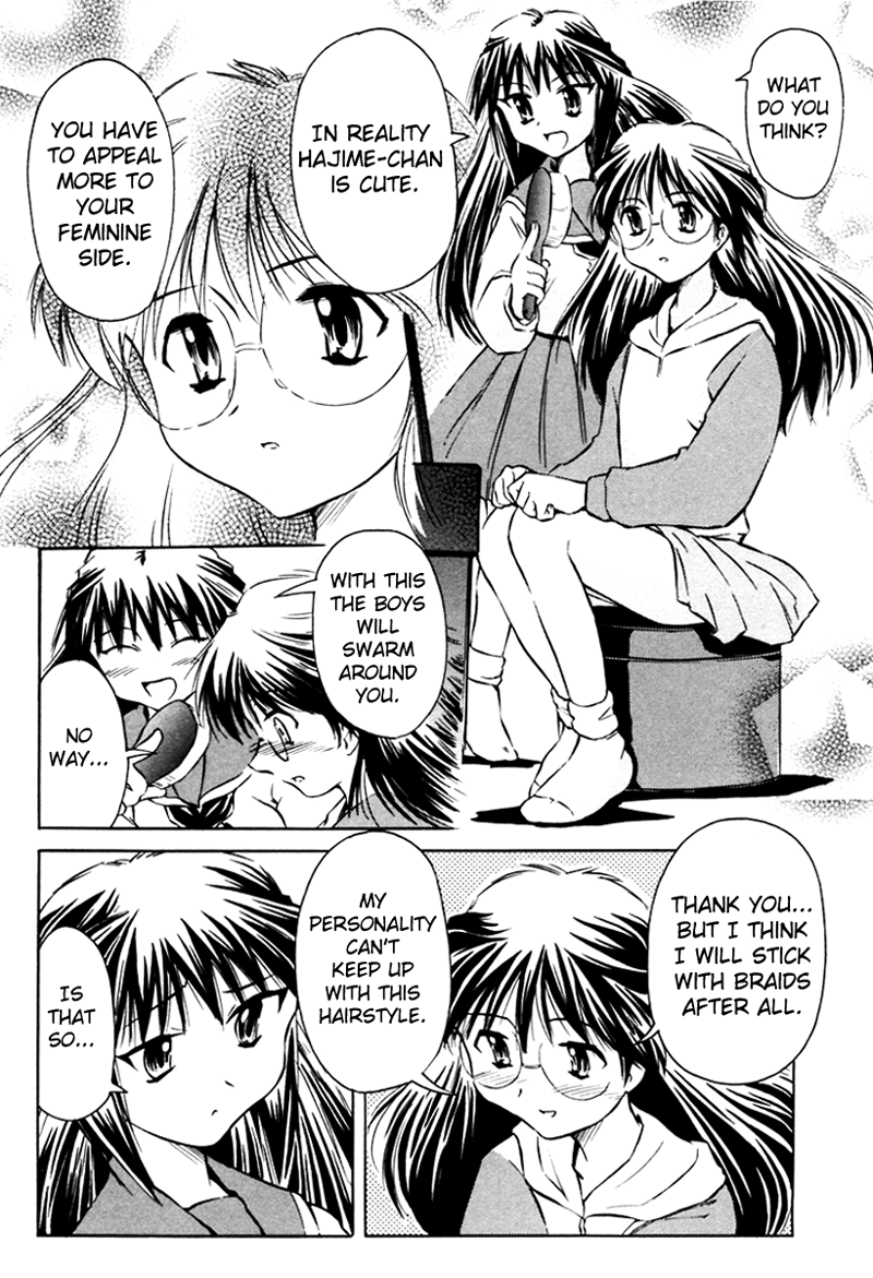 Narue no Sekai Chapter 10 page 21 - Chapter 10: Kanaka Goes to School