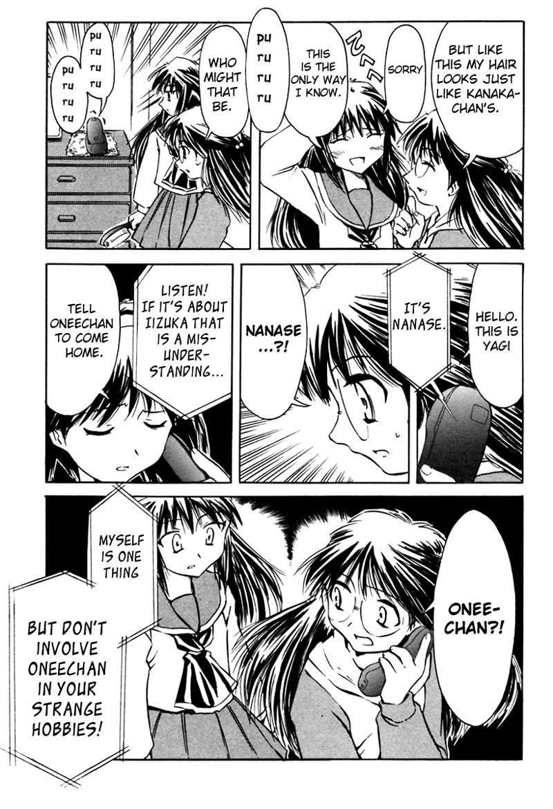 Narue no Sekai Chapter 10 page 22 - Chapter 10: Kanaka Goes to School