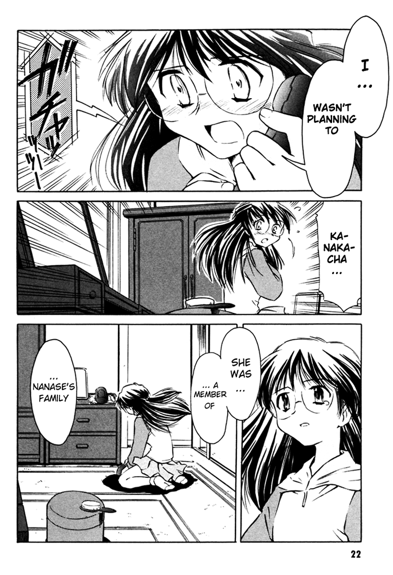 Narue no Sekai Chapter 10 page 23 - Chapter 10: Kanaka Goes to School