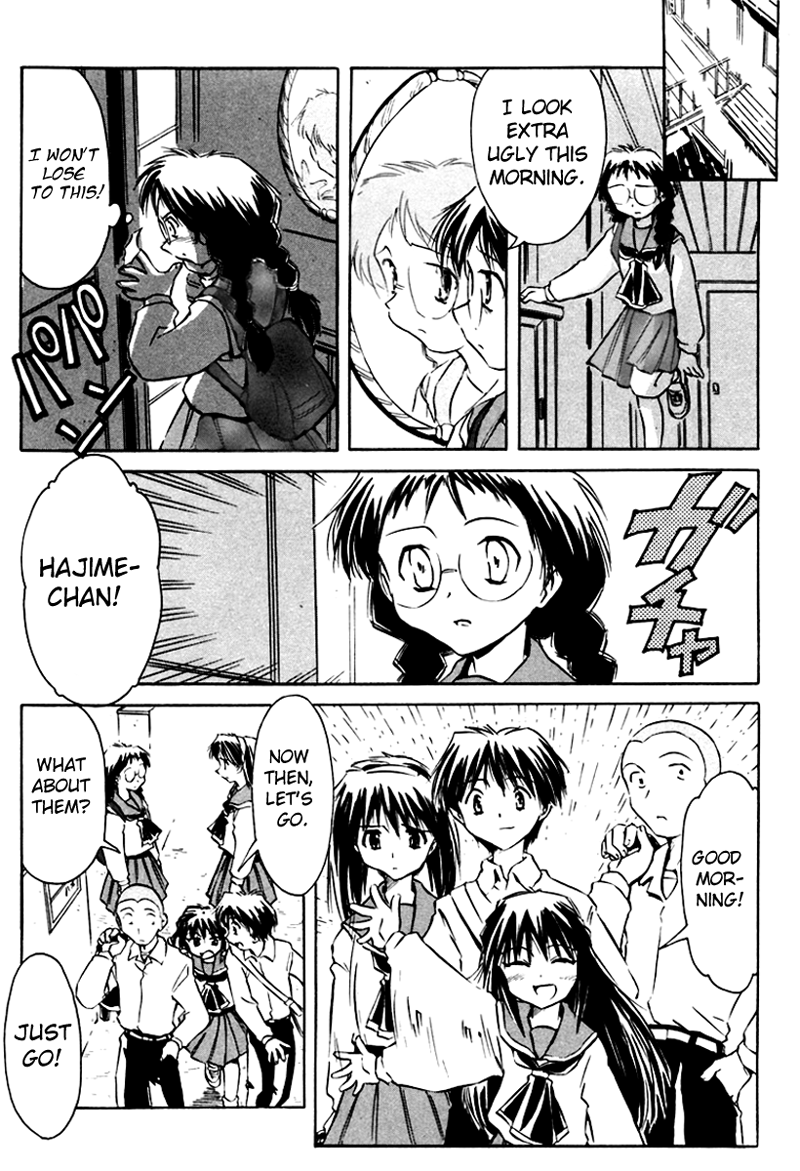 Narue no Sekai Chapter 10 page 26 - Chapter 10: Kanaka Goes to School