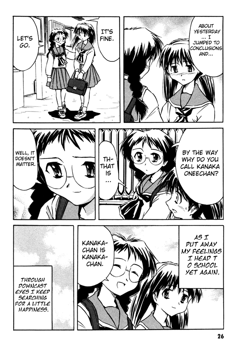 Narue no Sekai Chapter 10 page 27 - Chapter 10: Kanaka Goes to School