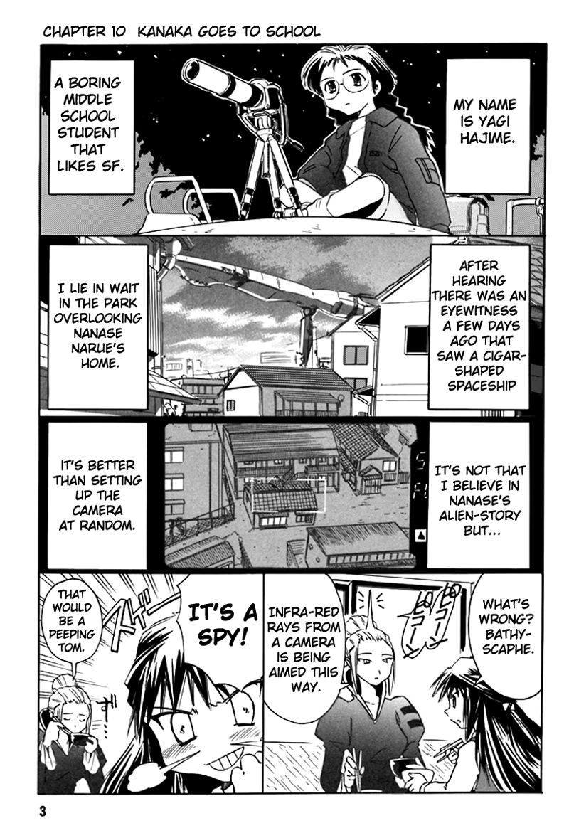 Narue no Sekai Chapter 10 page 4 - Chapter 10: Kanaka Goes to School