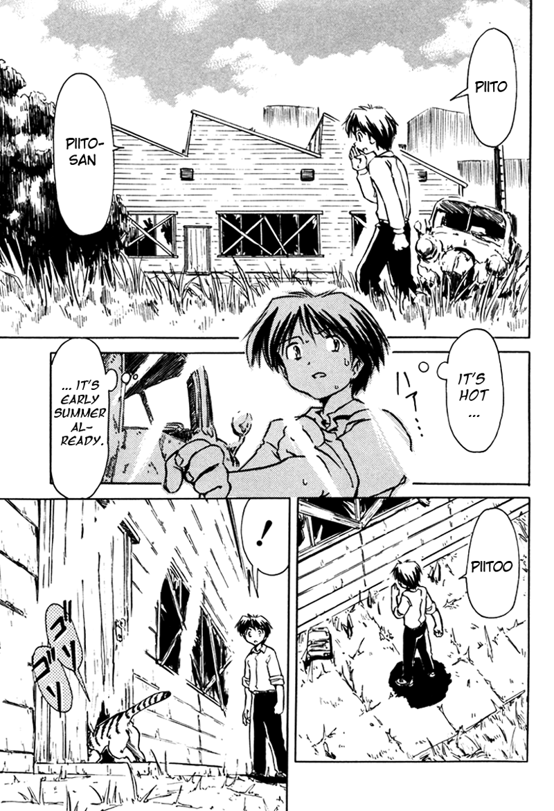 Narue no Sekai Chapter 12 page 19 - Chapter 12: To the Summer’s Door (1)