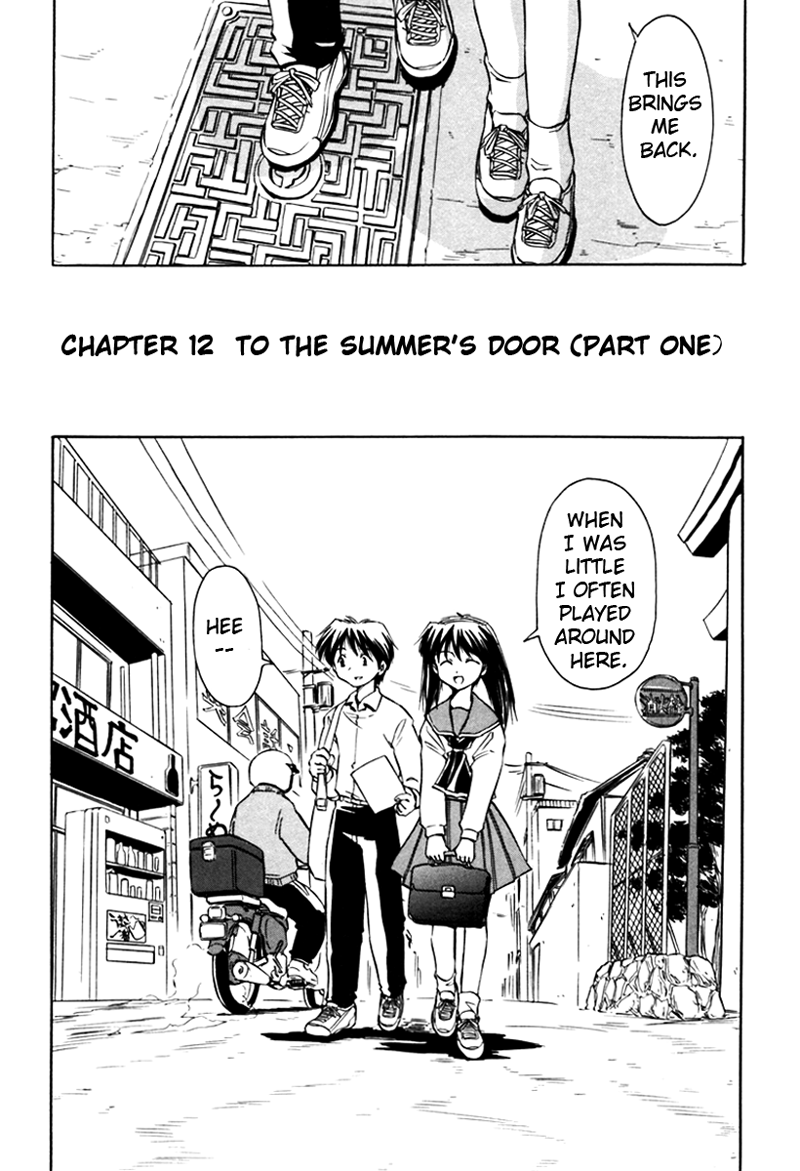 Narue no Sekai Chapter 12 page 2 - Chapter 12: To the Summer’s Door (1)